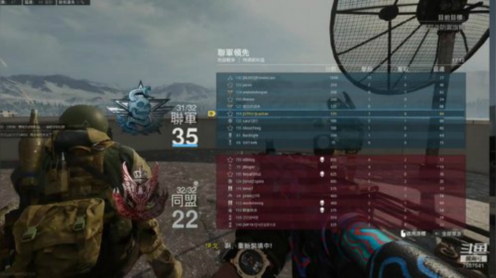 biu  lalalalalalalla 2020-05-10 09点场