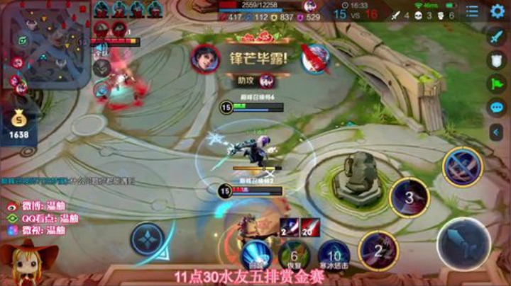 巅峰赛1800分冲刺2000分！ 2020-05-10 20点场