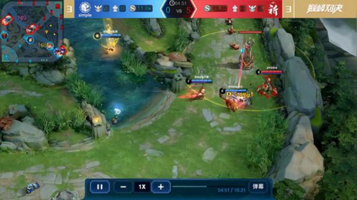 斗鱼王者荣耀大师赛总决赛 Simple vs 祈_7