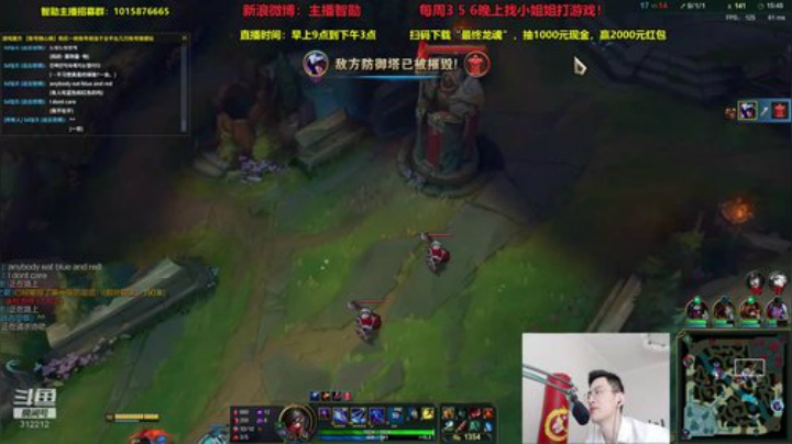 登哥后撤步三分发布了一个斗鱼视频2020-05-11