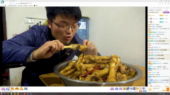 爷爷们进来看一下 2020-05-10 23点场