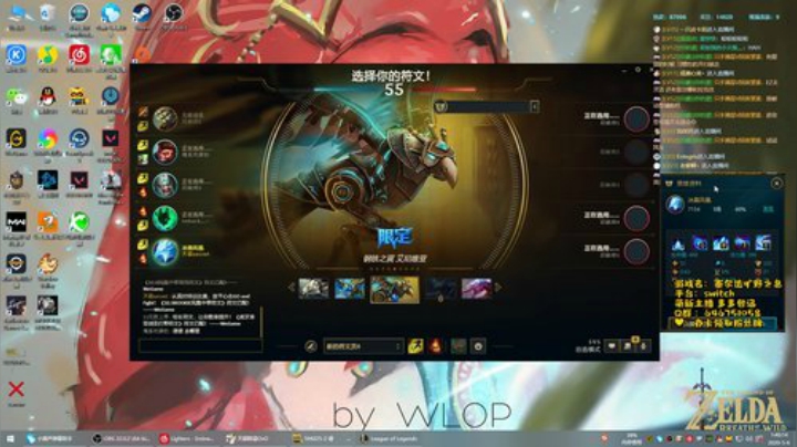 林可儿今天做料理了吗 2020-05-06 01点场