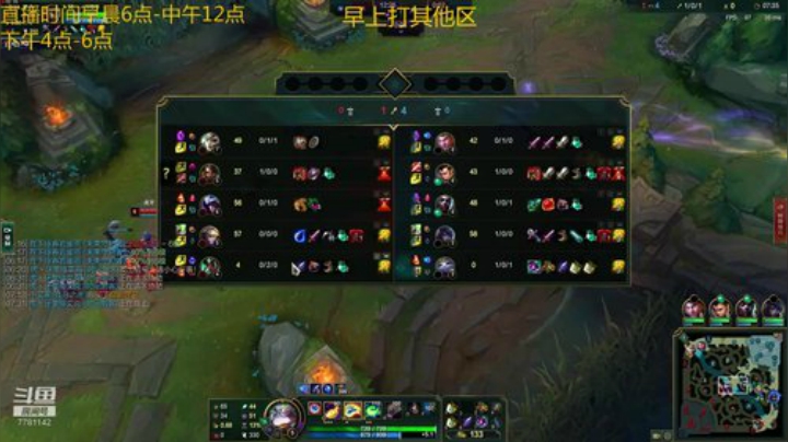 峡谷王者局.中单艾克野区乱逛