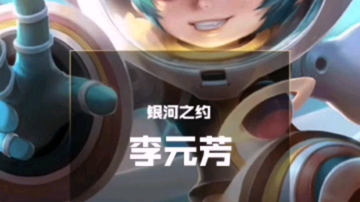 醉帅无敌秒杀发布了一个斗鱼视频2020-05-11
