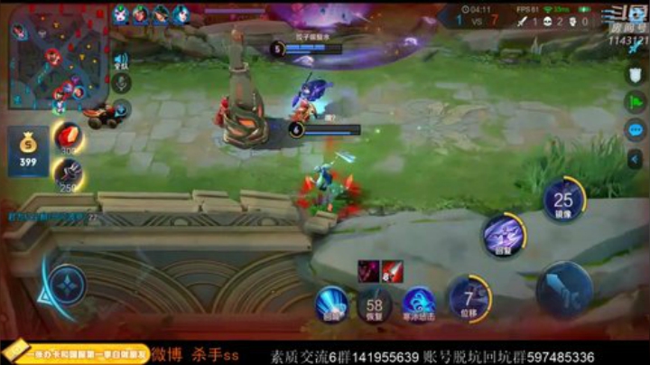 77的纯白胖次发布了一个斗鱼视频2020-05-11