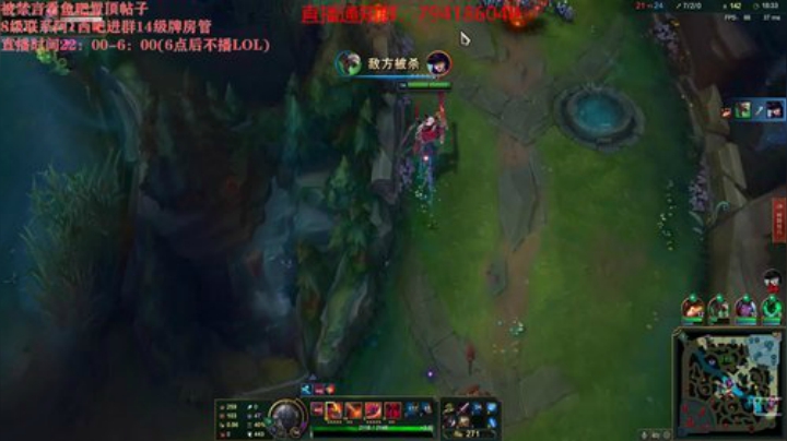 十一郎君01发布了一个斗鱼视频2020-05-11