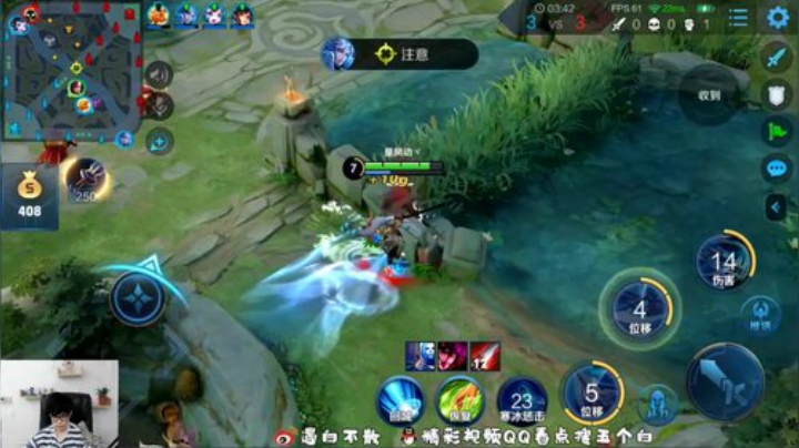 飞2般的感觉发布了一个斗鱼视频2020-05-11