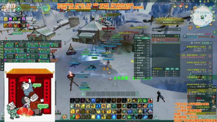 又到了大家喜欢的GF解说时间 2020-05-10 15点场
