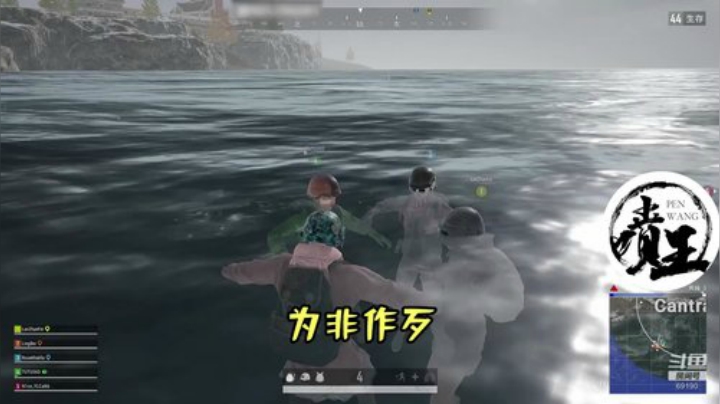 好一个维维豆奶！