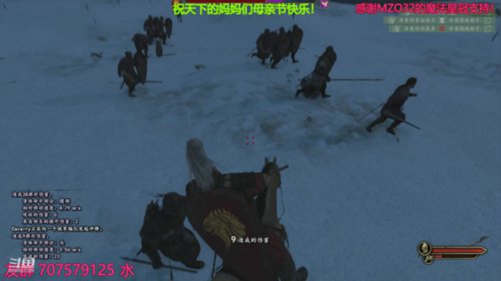 新手七奉先！征服大陆！ 2020-05-10 22点场