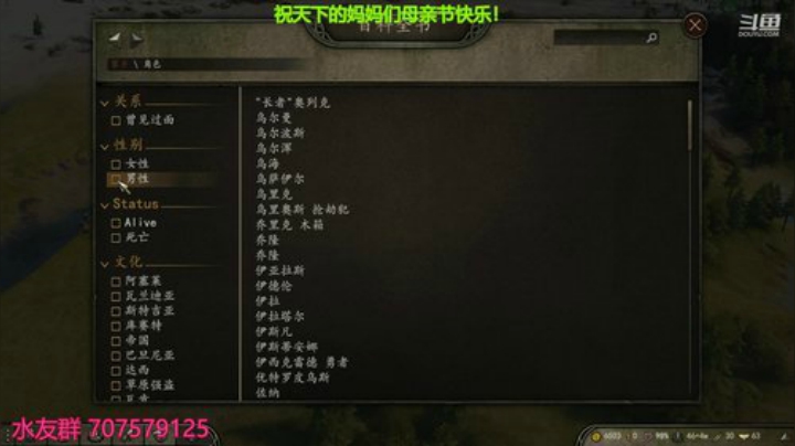 新手七奉先！征服大陆！ 2020-05-10 20点场