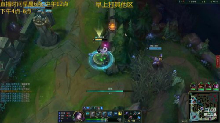 郊区钻石.下饭风女