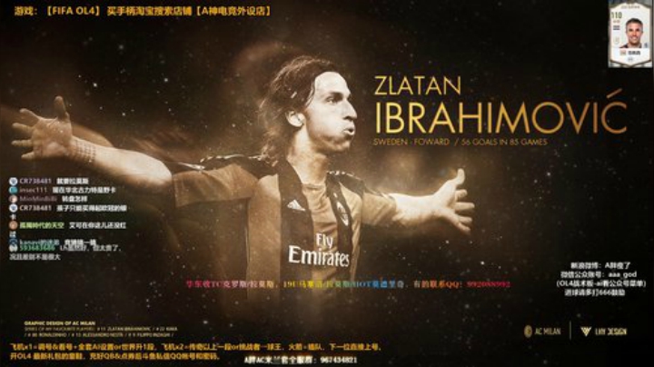 l老彭友y发布了一个斗鱼视频2020-05-11