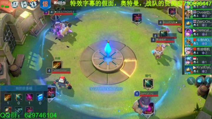 国服上线倒数3天~ 2020-05-10 16点场
