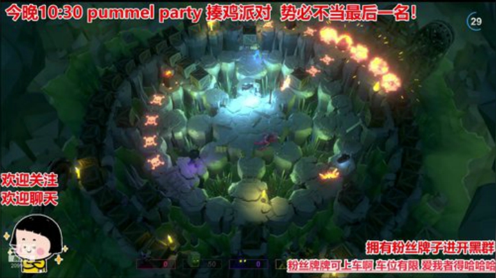 深夜的有趣灵魂 万里挑一 2020-05-11 01点场