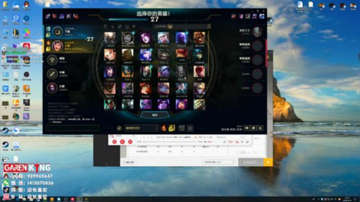 道门中人丶 2020-05-10 22点场