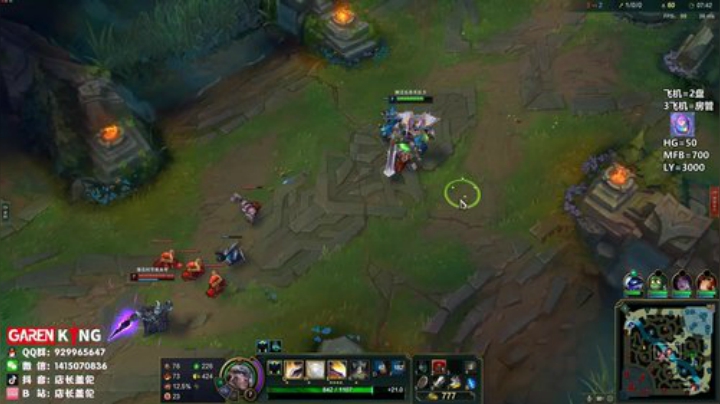 道门中人丶 2020-05-10 20点场