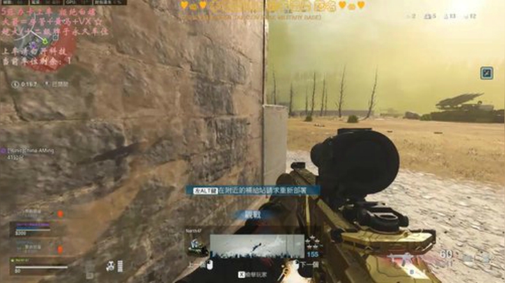 有车位✨cod最肝女主播 2020-05-11 11点场