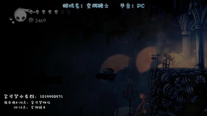 宝可梦排位，10点空洞 2020-05-09 21点场