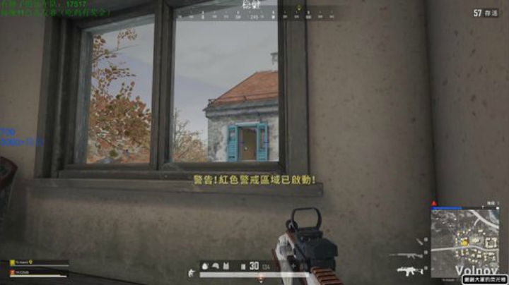 龙马精神丶老狼哥发布了一个斗鱼视频2020-05-11