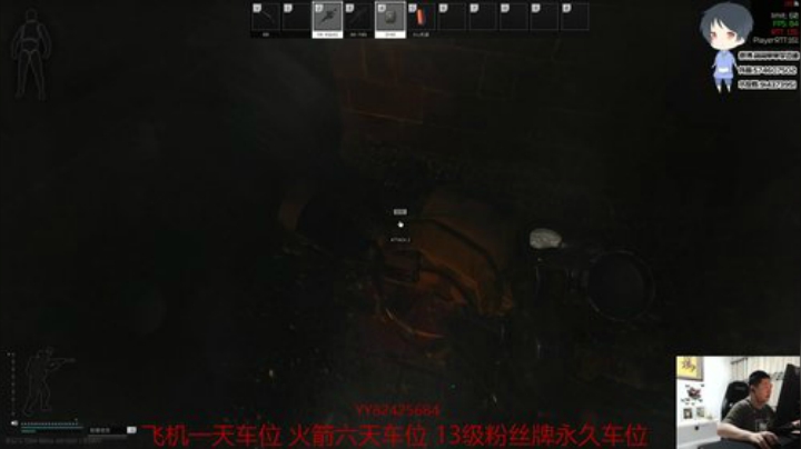 【简单】斗鱼第一身法 2020-05-10 22点场