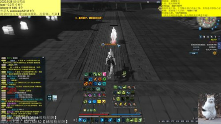 求求大家帮我过个1星任务吧 2020-05-11 01点场