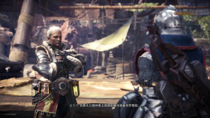 猛汉王双刀侠 2020-05-10 23点场