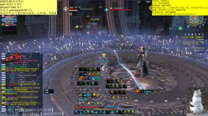 求求大家帮我过个1星任务吧 2020-05-11 03点场