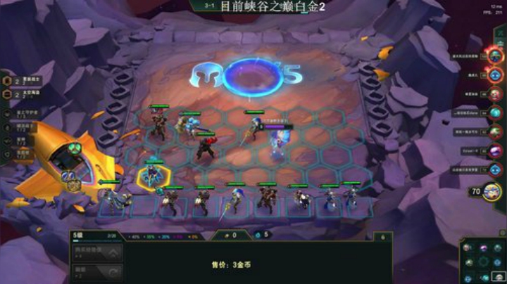我是峡谷之巅老年人 2020-05-10 22点场
