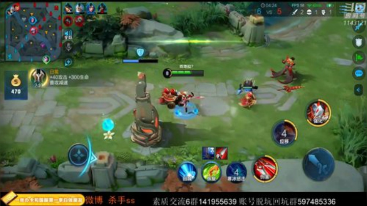 ace017发布了一个斗鱼视频2020-05-12