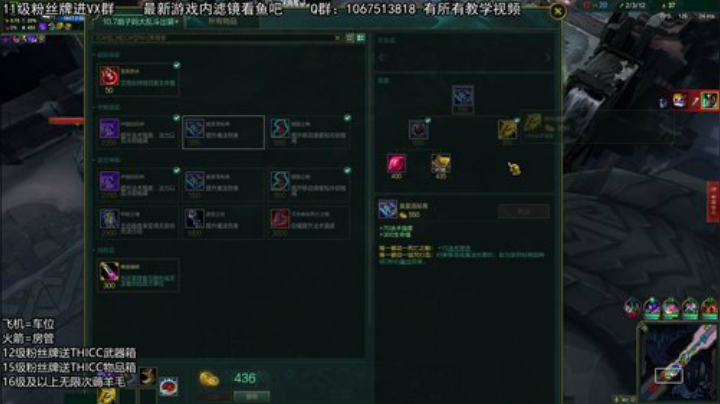 【Ey】负重训练 2020-05-06 06点场