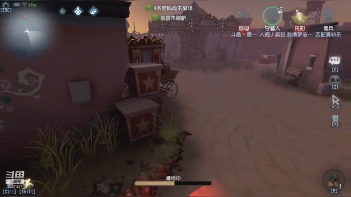 随便玩玩