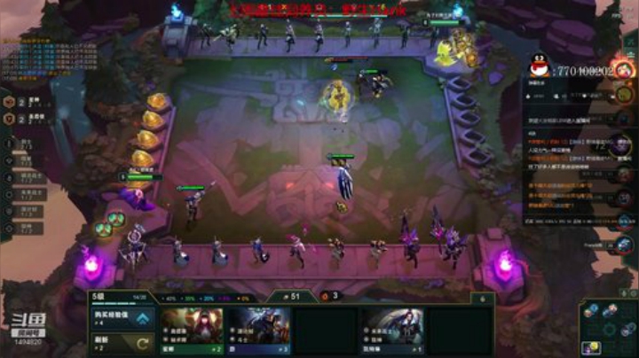 【欢乐车队】奶瓶君：网恋达人了解一下？ 2020-05-10 22点场