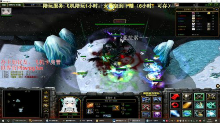 世界rpg，我们一起鹦鹉叫，咕咕咕咕！ 2020-05-09 21点场