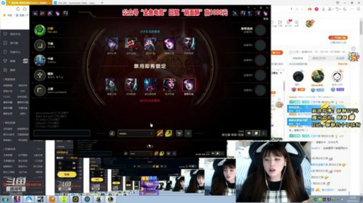 我肥来了~ 韩服钻三冲大师嘻嘻 2020-05-11 23点场