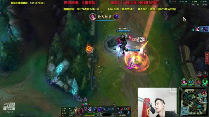 登哥后撤步三分发布了一个斗鱼视频2020-05-12