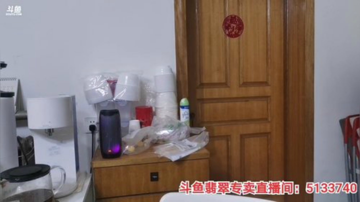 我在斗鱼看无尽无尽的无尽直播美食