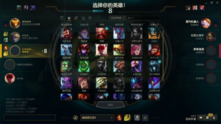 tt的直播间~ 2020-05-10 20点场