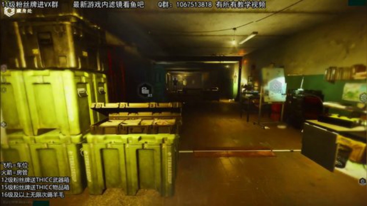 【Ey】负重训练 2020-05-06 00点场