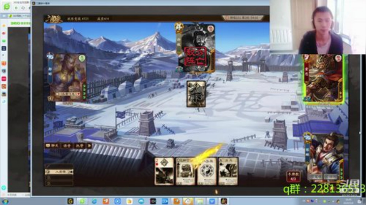 标灯上枭雄，加油，奥利奥 2020-05-08 16点场