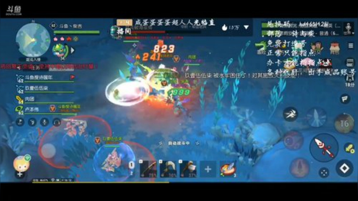 进来领取兑换码，不懂得就问我 2020-05-07 14点场