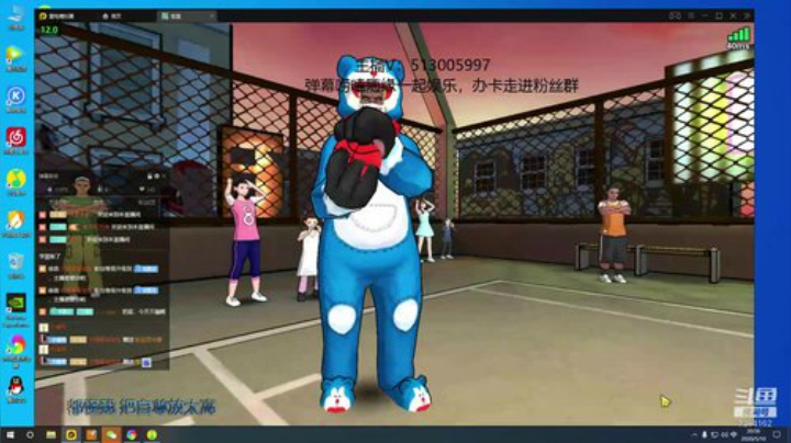 怀念 MM ~老队友樱木重温一下 2020-05-10 20点场