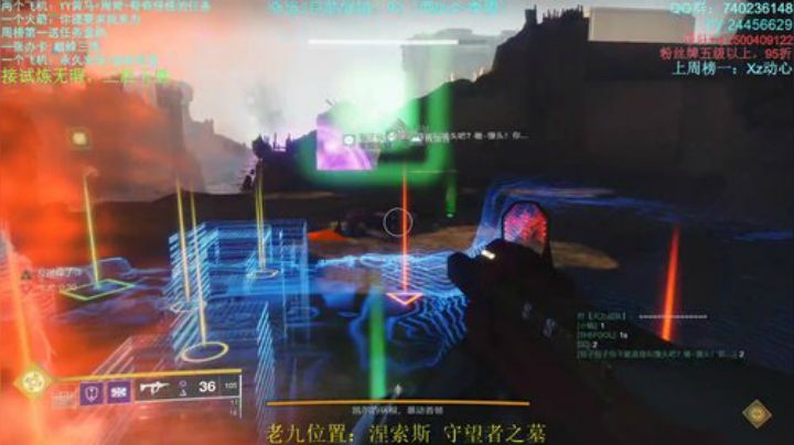 萌新导师，带肝一切，包教包会。 2020-05-11 14点场