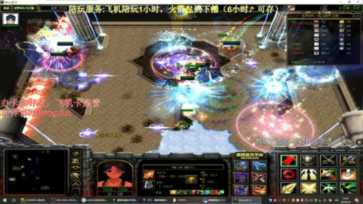 世界rpg，我们一起鹦鹉叫，咕咕咕咕！ 2020-05-04 23点场