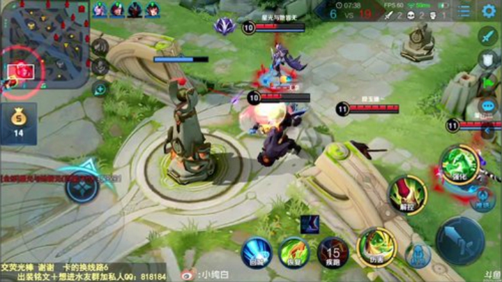 飞2般的感觉发布了一个斗鱼视频2020-05-12