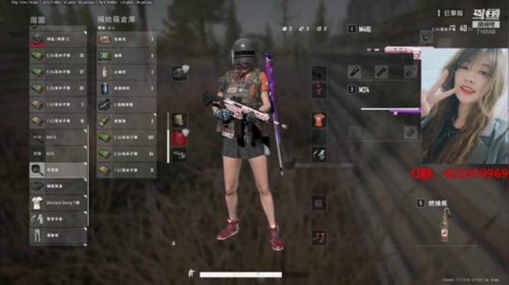 遥阿姨：天才少女 2020-05-11 16点场