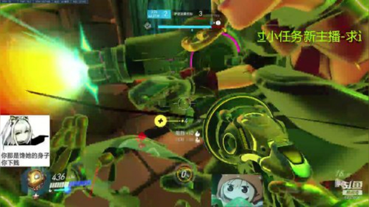 神秘房间   8480808 2020-05-12 09点场