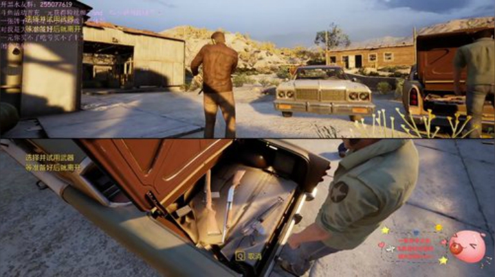 今 日 上 分 鸭 ! 2020-05-11 15点场