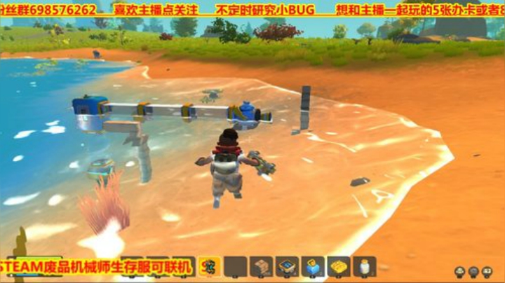 ❤️有车位❤️看把你能的！ 2020-05-10 01点场