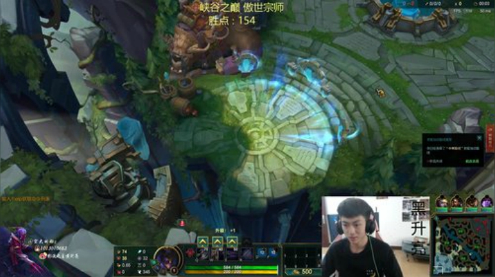 峡谷之巅没有王者劫了 2020-05-12 12点场